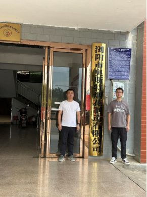 1698373238120507.jpg 1698373274766.jpg