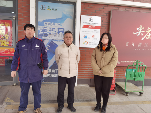 1711419795926023.jpg 1711419798953.jpg