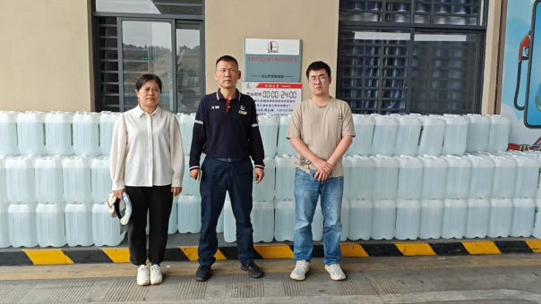 1760323532892993.png 5057dc7a-c710-4fc4-99b4-7cffad6a964c.png