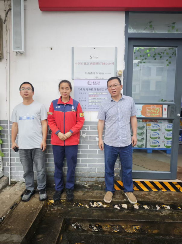 1760327334144113.png b8ce99bd-d2e0-4414-917c-ece563345474.png