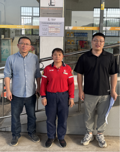 1760338184100925.png c1919bfa-8e37-46a8-a965-4f52efc83b39.png