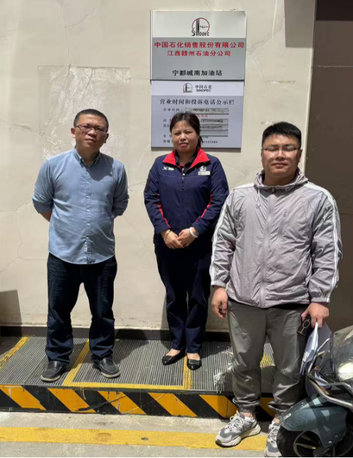 1760338385167280.png 5266e61b-3d64-4f94-bfa7-e2cef663bec1.png