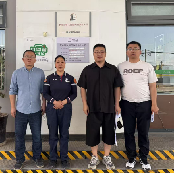 1760517839123233.png 10e08a11-ea5c-4238-8c33-b97c6609142d.png