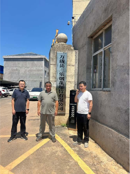 1761012327209459.png f9fa44ba-2dfb-424a-9465-e006857645f8.png