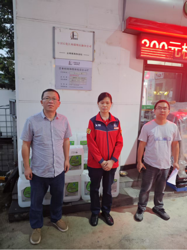 1761015658128083.png 5082d751-be49-4952-987e-0d772b601ffc.png