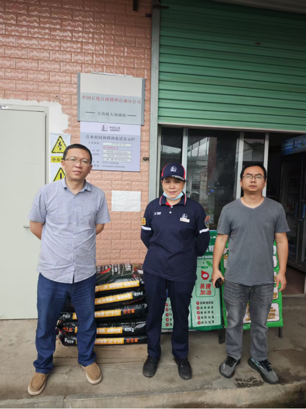 1761015759291307.png 84ae11f1-081e-4b66-8695-57e8629a4b8a.png