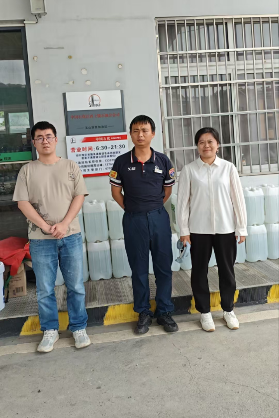 1761015906601620.png d80d0321-b208-490b-a3a8-ae892d900c23.png