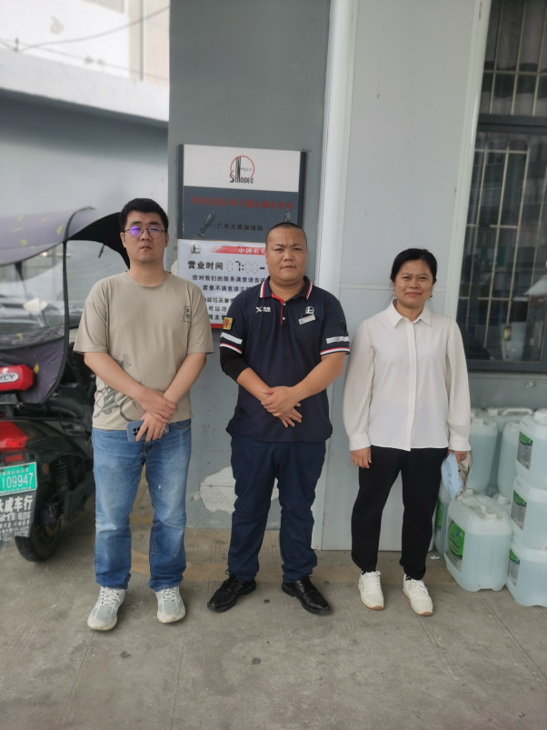 1761016472125796.png e40ae2bf-17a0-424f-984c-6b04d8981604.png