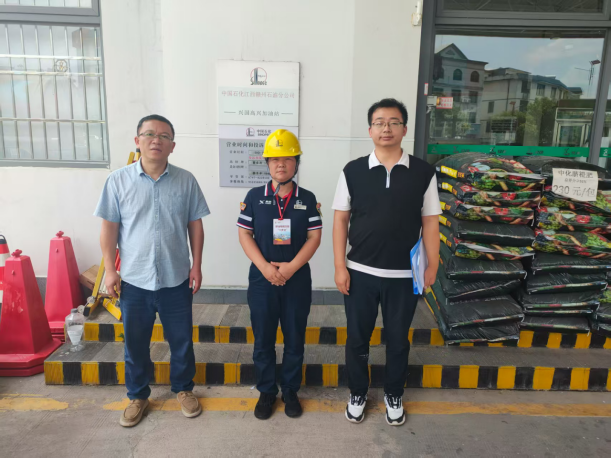 1761018206134184.png d7619037-1545-443c-84fc-76fab6307dee.png