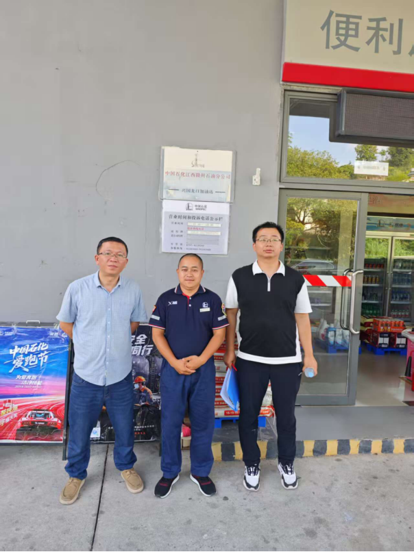 1761021058824180.png 3f862a78-671b-43f9-a913-d4553b59e9ce.png