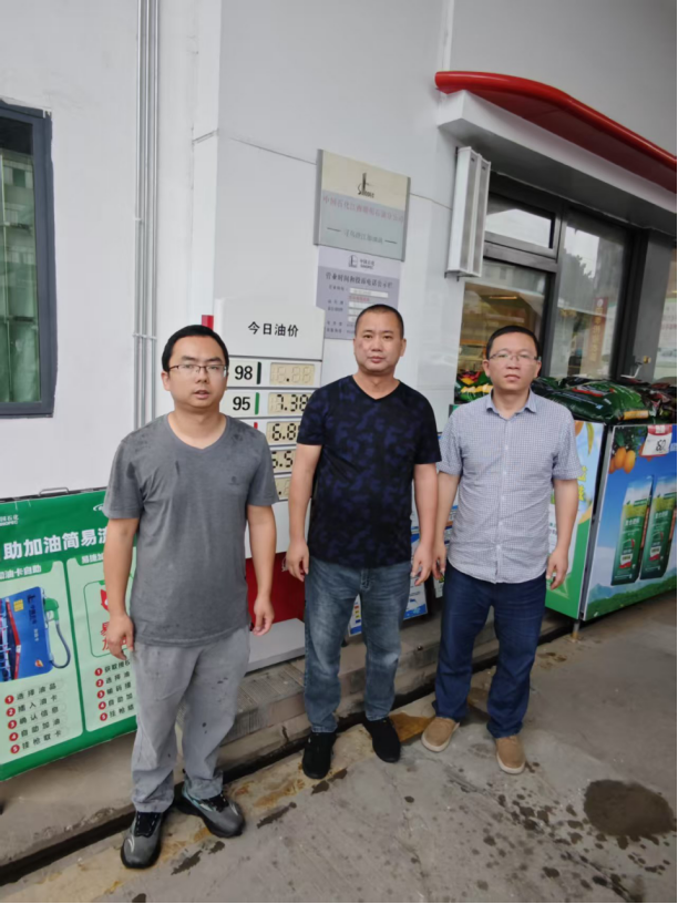 1761021355175990.png 356ea987-75ea-4d8a-a2d1-04d9e2c68510.png