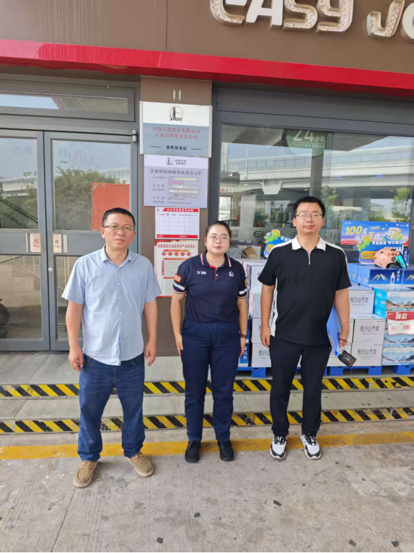 1761029311169194.png 715525dd-35d1-40d7-b6d4-c30850bacc15.png