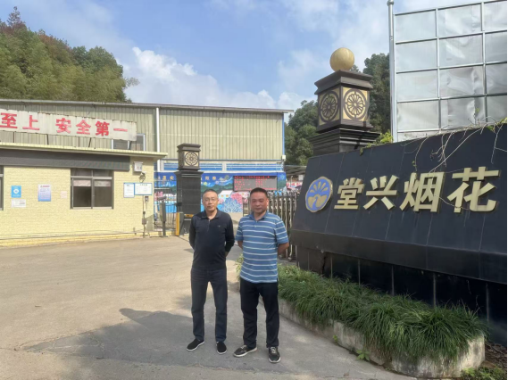 1762304978137913.png 82a43b6b-57ee-4147-80e2-69d9c93967e4.png