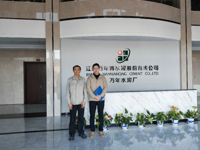 1770258495436011.png def23f05-2127-47a3-83f5-e917bcdadbc3.png