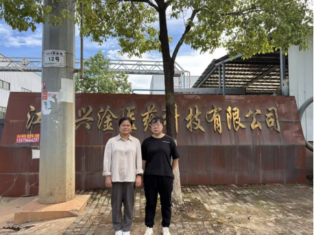 1770259724184700.png acc47ec7-673e-4d11-b1a4-3eece33ef437.png