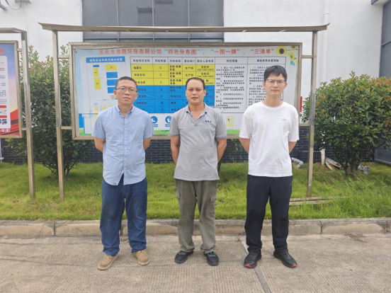 1770270676160032.png image.png