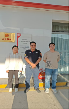 1770341173118030.png 16de05ef-ffe5-4eae-9616-40171cbf7175.png