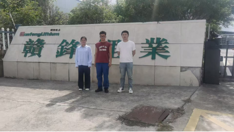 1770341514137501.png 784db4ad-542d-4dd5-9dfa-e5522faa42cd.png