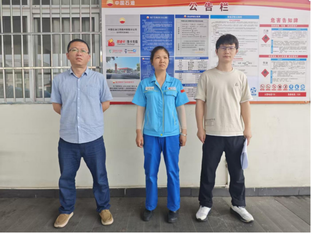 1770342013173159.png 9cce8c76-0f3d-4b2b-ab40-edc5dc4fdbdd.png